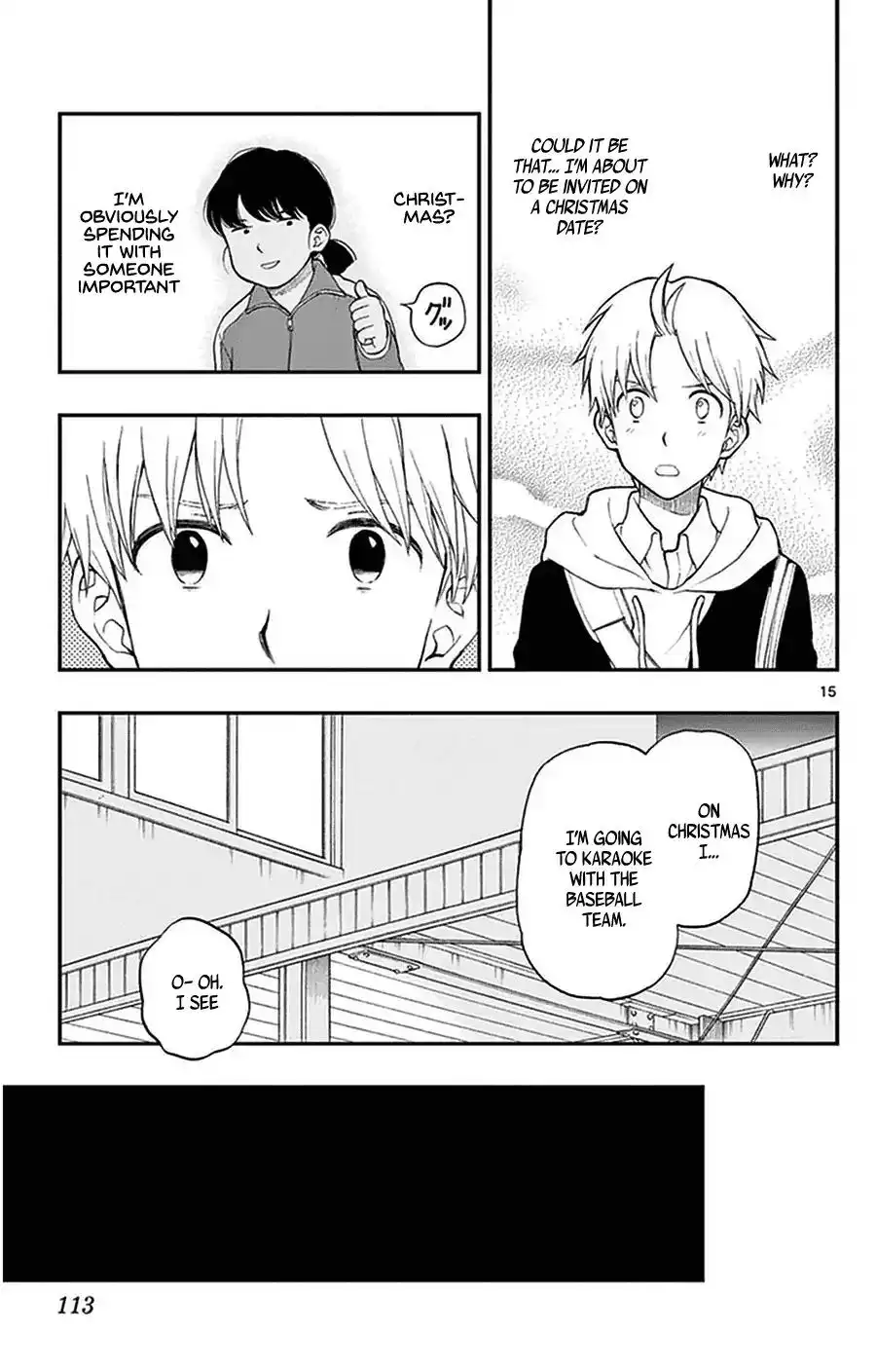 Yugami-kun ni wa Tomodachi ga Inai Chapter 40 15